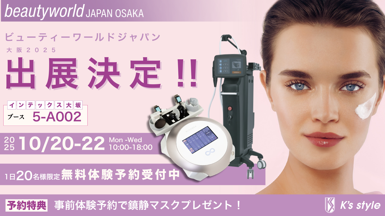 78d0a586446b03f63896f21b2d8902